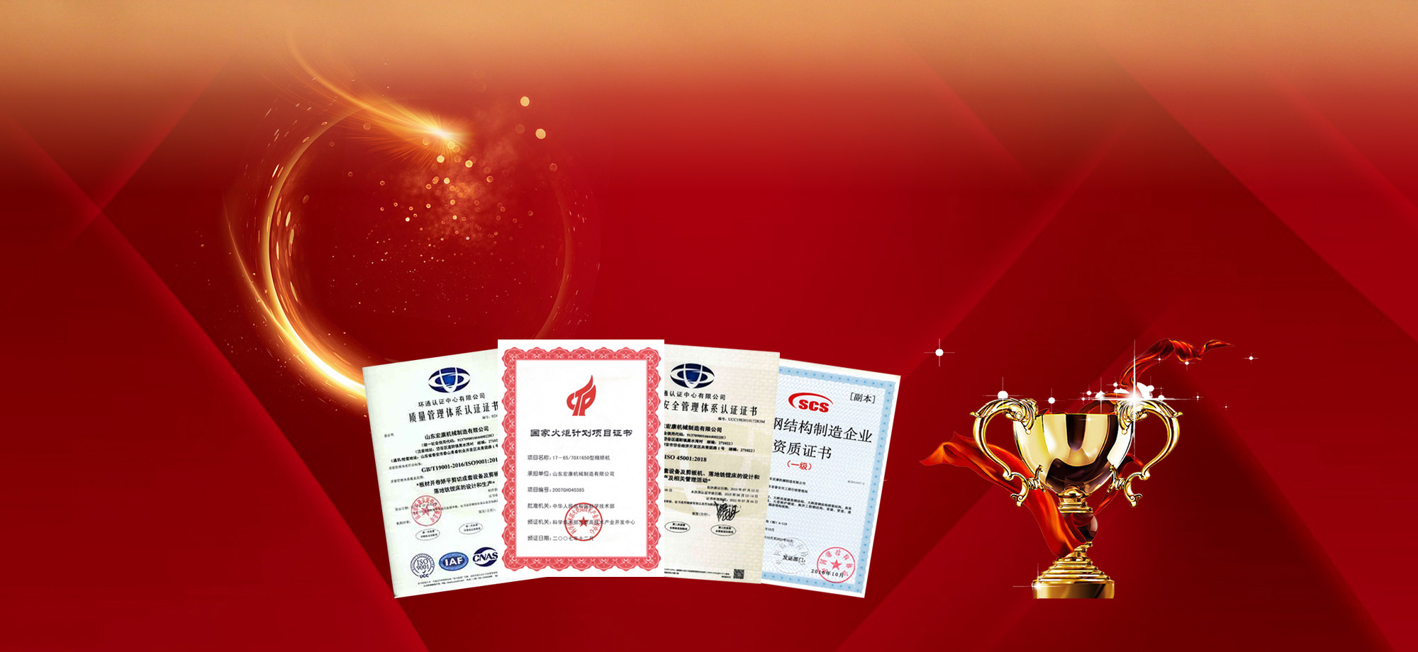 banner02.jpg